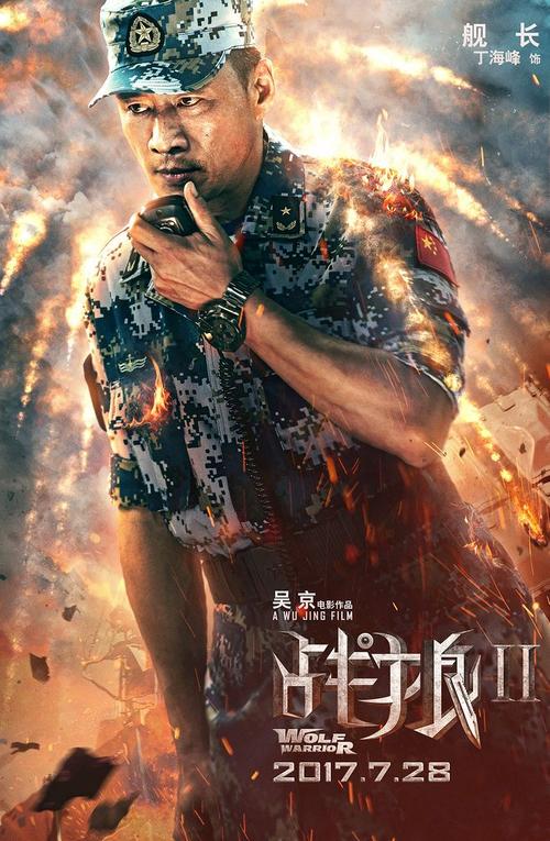 定制高仿舍曼脊骨神经医学院文凭毕业证